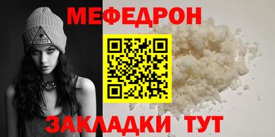 apvp Татарск