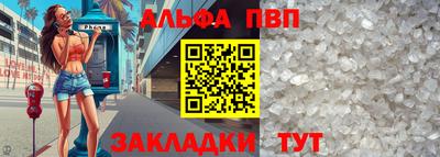 мет Среднеуральск