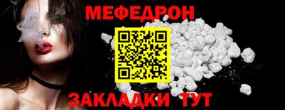 бутик Тверь