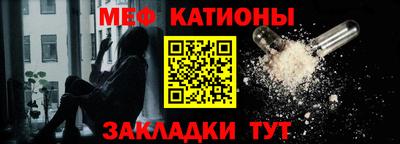 мет Среднеуральск
