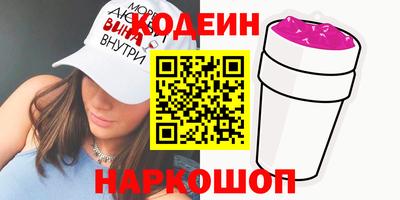 не бодяженный Ставрополь