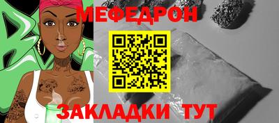 бутик Тверь