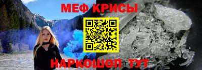 бутик Тверь