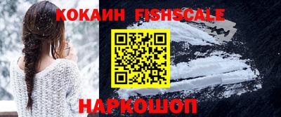 apvp Татарск