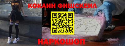 не бодяженный Ставрополь
