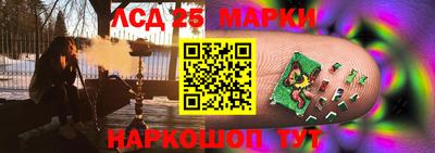 apvp Татарск