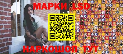 apvp Татарск