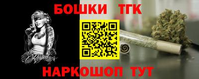 apvp Татарск