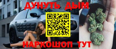 apvp Татарск