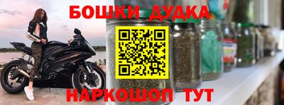 бутик Тверь