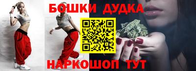 apvp Татарск