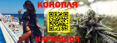 бутик Тверь