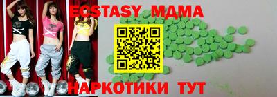 apvp Татарск