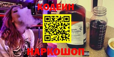 apvp Татарск