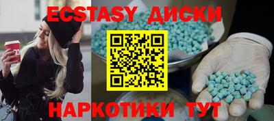 бутик Тверь