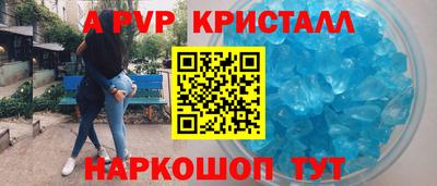 бутик Тверь