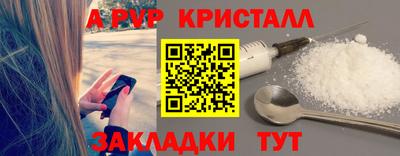 бутик Тверь