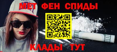 spice Тара