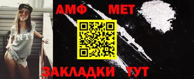 apvp Татарск