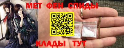 бутик Тверь