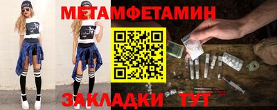 apvp Татарск