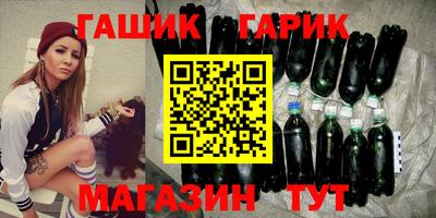 бутик Тверь