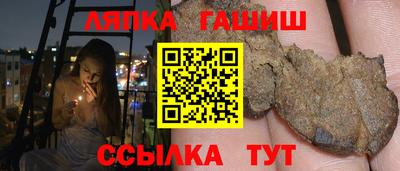 spice Тара
