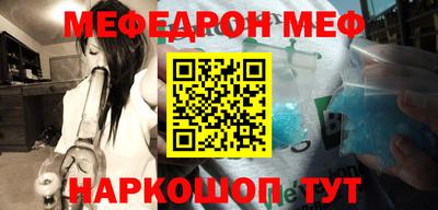 apvp Татарск