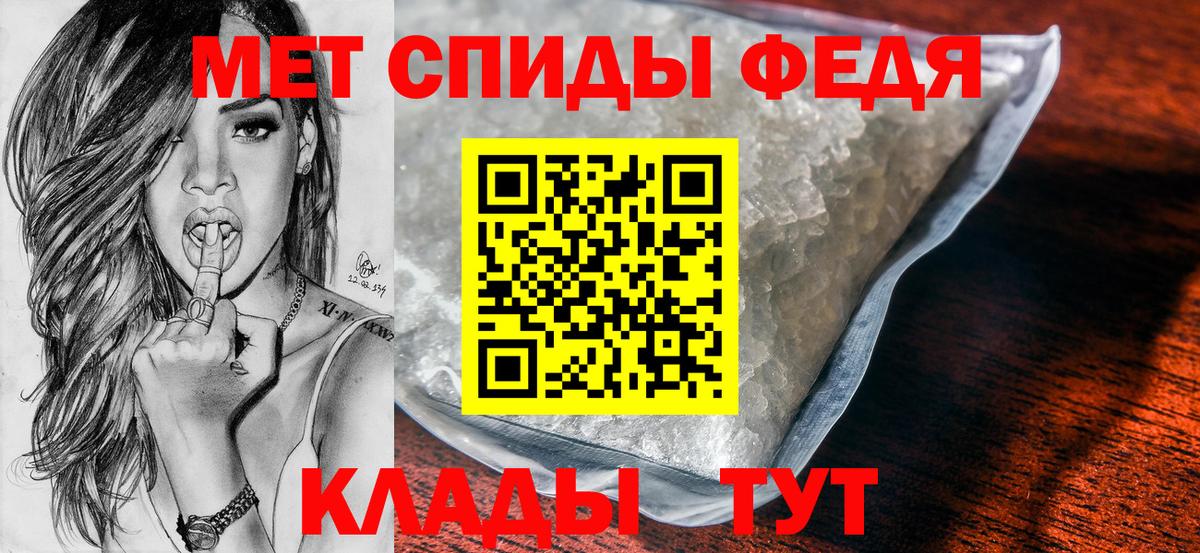 Cocaine  Вход с VPN  LSD-25  Alpha-PVP СОЛЬ   Конопля  ГАШИШ  Мурманск  Меф  